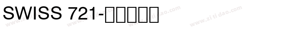 SWISS 721字体转换